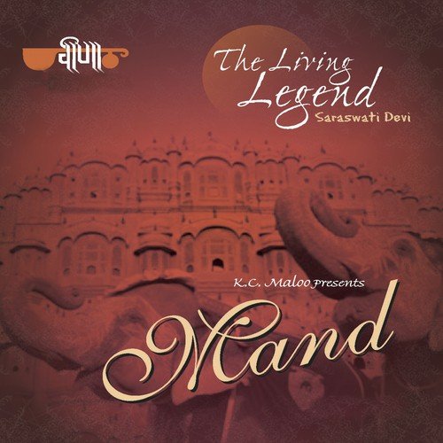 Kesaria Balam - Saraswati Devi Dhandra