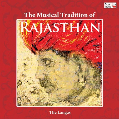 Khimro - Raga Surat - Ismail Khan Langa