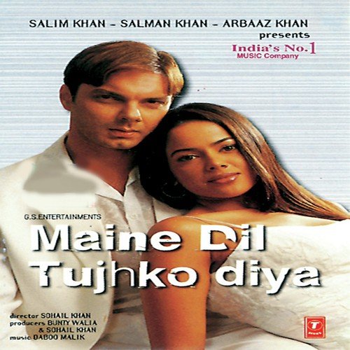 Kuchh Bhi Nahin Kuchh Nahin - Daboo Malik