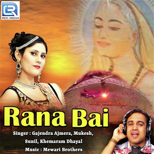 Rana Bai - Gajendra Ajmera