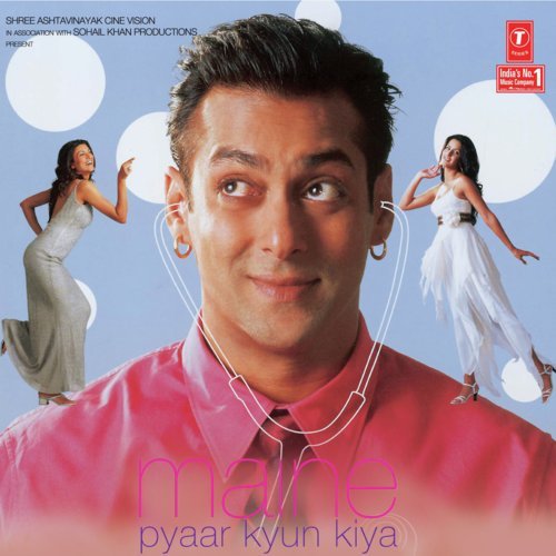 Laga Prem Rog - Himesh Reshammiya