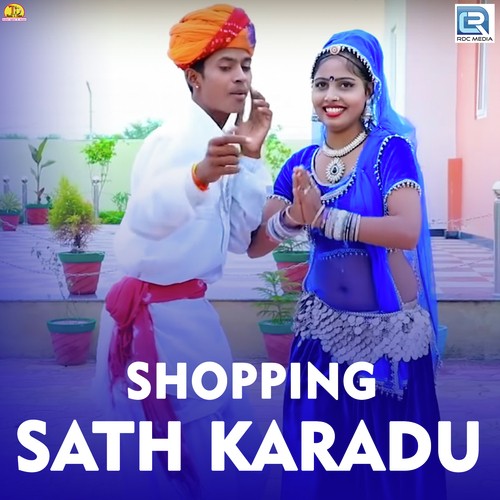 Shopping Sath Karadu - Sanwar Gurjar