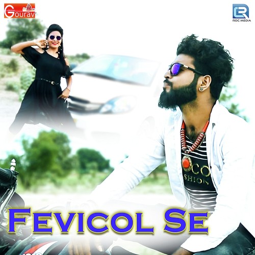 Fevicol Se - Yuvraj Mewadi, Raju Mewadi