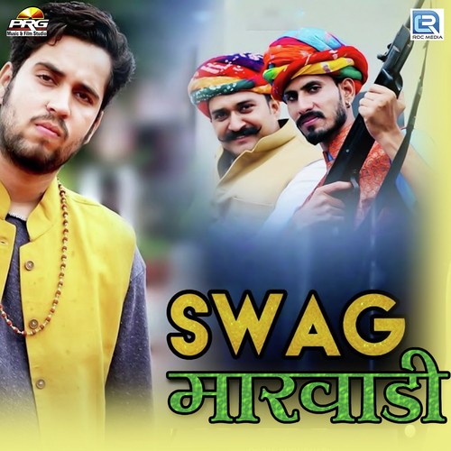 Swag Marwadi - RD Singh