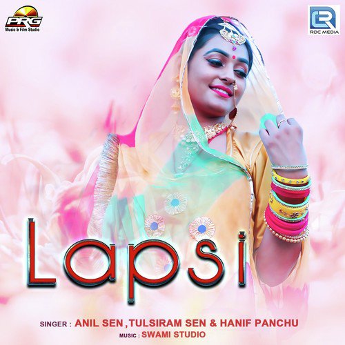 Lapsi - Anil Sen, Shalu Kanchan