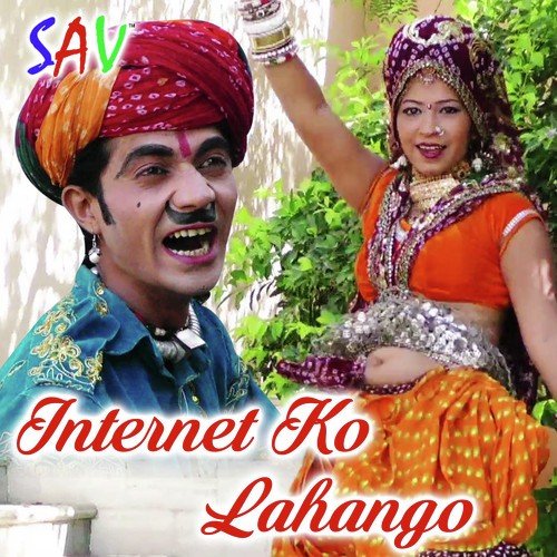 Dil Ka Tukda - Rani Rangili