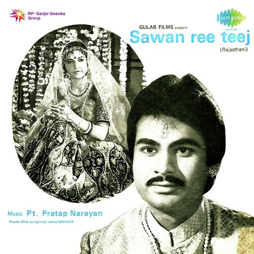 Tane Nanek Karoon Ke Moti - Pt. Pratap Narayan