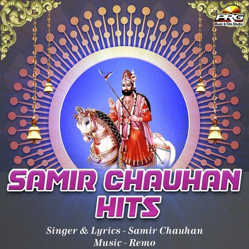 Chal Pado Re Bhagato - Samir Chauhan