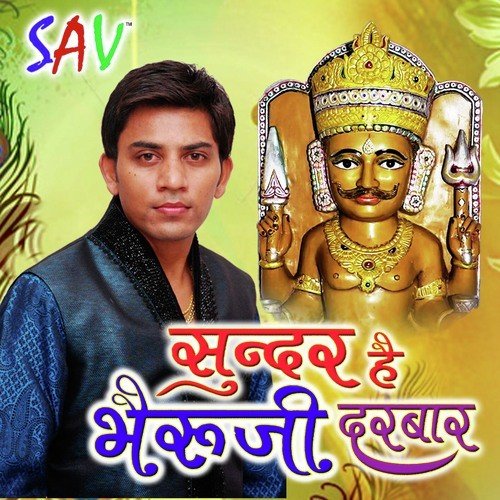 Matta Takely - Vaibhav Bagmar