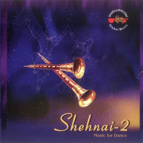 Dheere Chal E Panihari - Rajender Prasanna