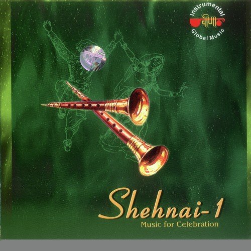Sirdar Bani - Rajender Prasanna