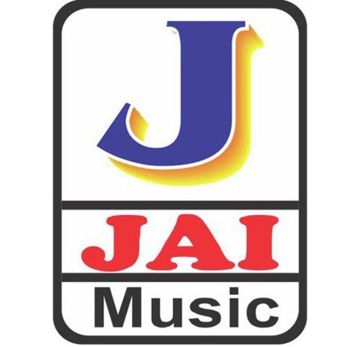 Arj Saambhalo Guruji O Mahri - Pravin Goswami, Sharda Suthar