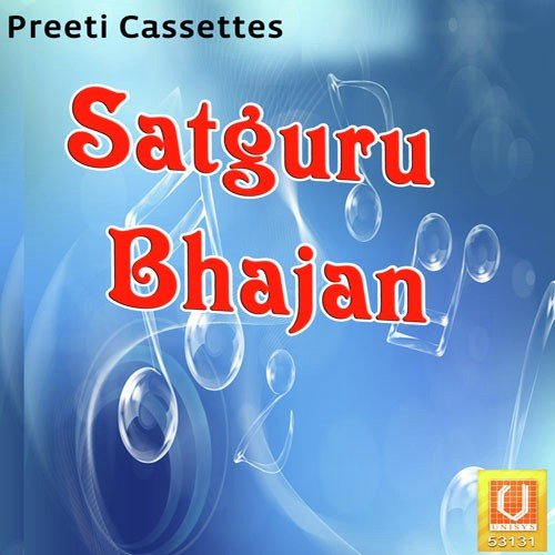 Nath Ji To Bole - Sarita