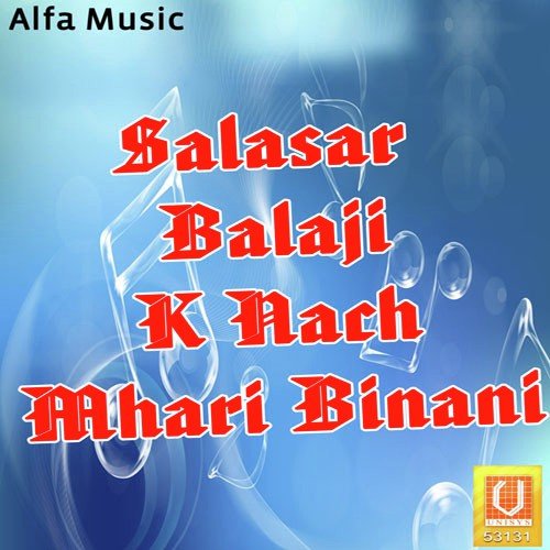Salasar Ka Mela Mhai - Rajan Sharma