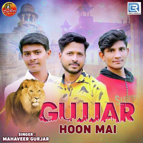 Gujjar Hoon Me - Devaram Gurjar