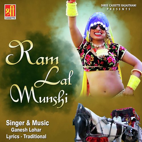 Ram Lal Munshi - Ganesh Lohar