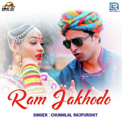 Ram Jakhodo - Chunnilal Rajpurohit