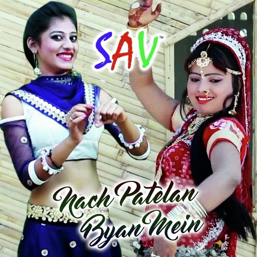 Mela Mein Jaye Banni - Ramavtar Marwadi