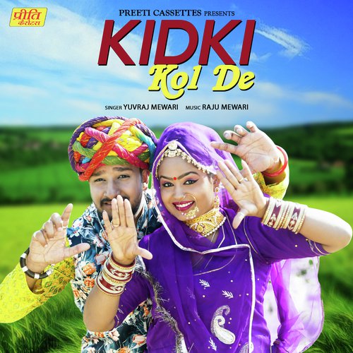 Kidki Kol De - Yamini Bhati