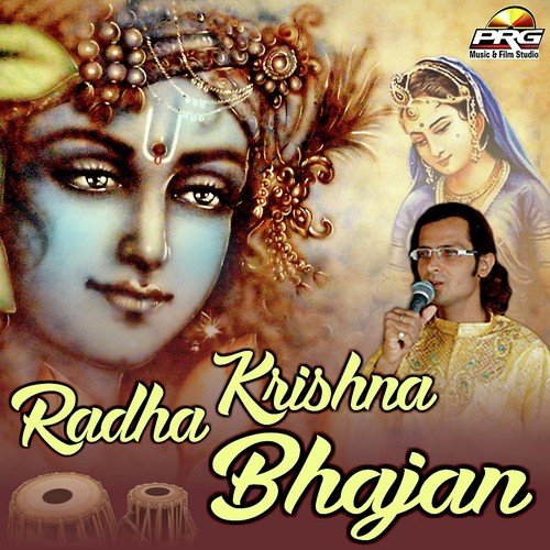 Hari Ri Mori Lagi Lagan - Rajendra Vyas
