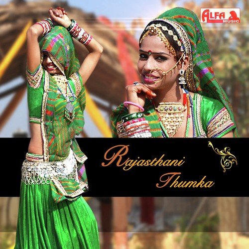 Sasu Paniya Kaise Jau - Shakuntala Rao