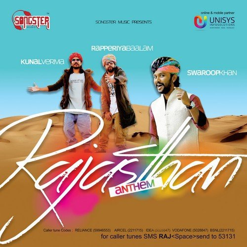 Rajasthan Anthem   Mharo Rajasthan - Various Artists