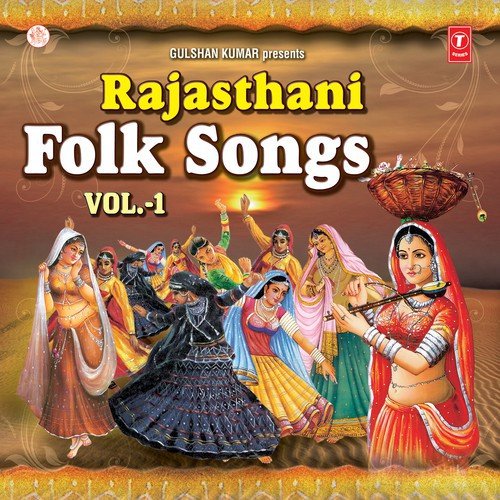 Ghoomar - Various Artists