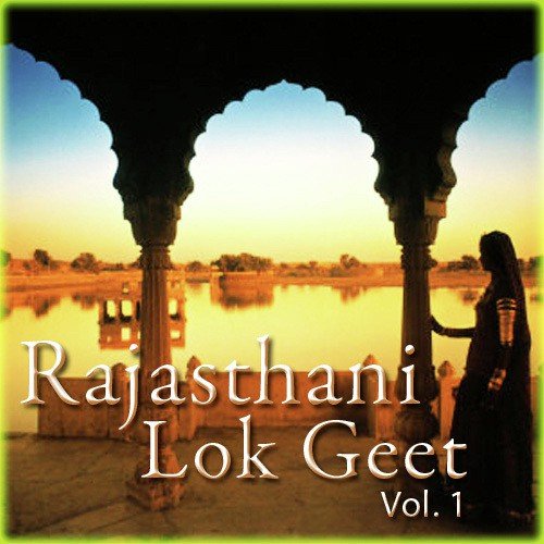 Bichhudo Bichhudo - Various Artists