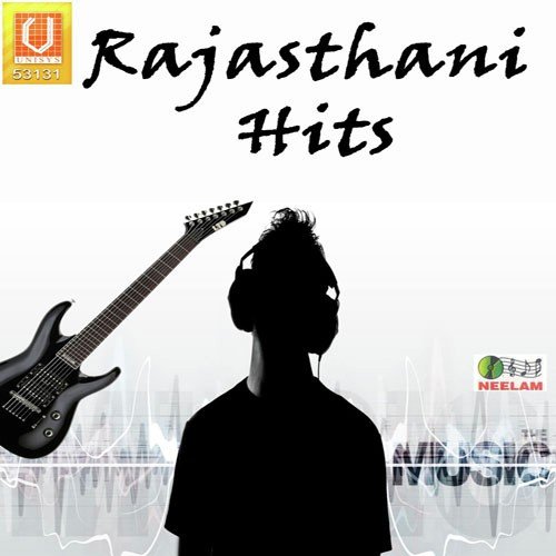 Kaise Chhori Lachkach - Tarun, Satyjeet, Amit, Rajesh
