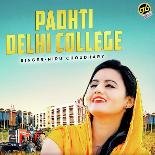 Padhti Delhi College - Niru Choudhary