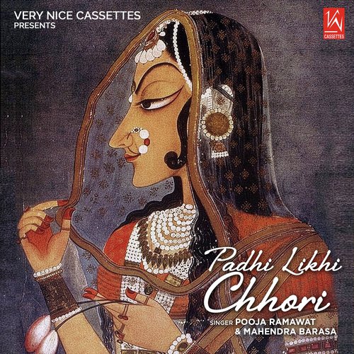Main Toh Chhori Hu Diwani - Yesudas Bandhani
