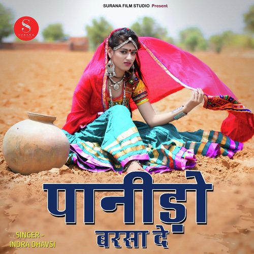 Panido Barsa De - Indra Dhavsi