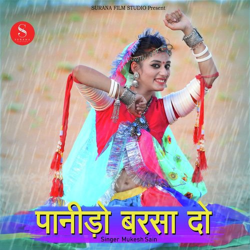 Paniro Barsao Indar Raja - Mukesh Sain