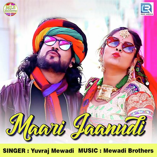 Maari Jaanudi - Richpal Dhariwal, Sunita Bagdi, Sunita Bagdi