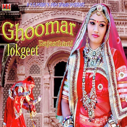 Hariya Podina - Bhavna Pandit