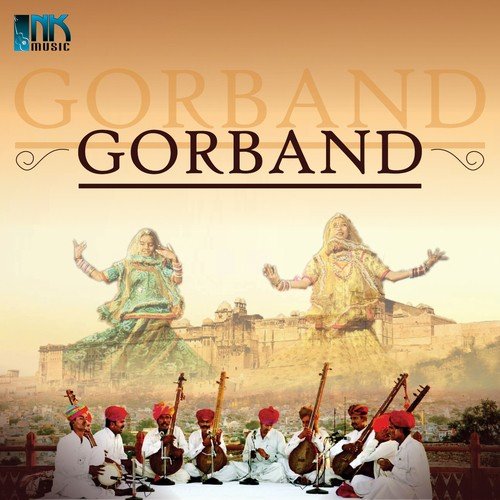 Talariya Magariya - Bhavna Pandit