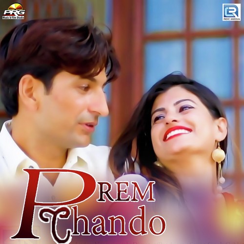 Prem Chando - Vijay Sinwal