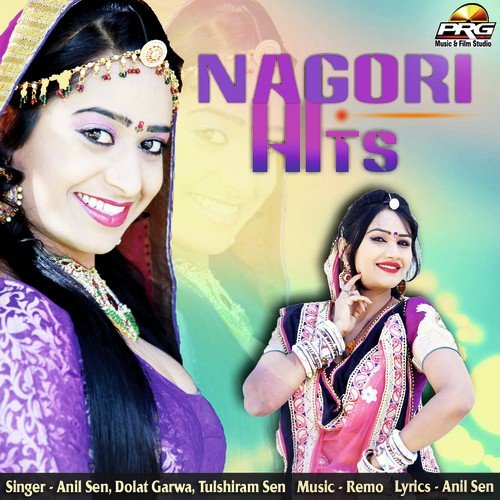 Lili Lili Kachali - Naresh Choudhary
