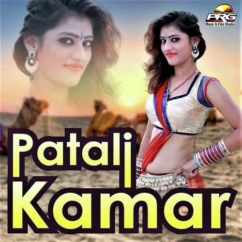Pali Pali Chale Nakhrali - Various Artists