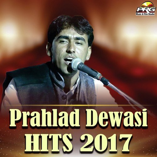 Fagan Ra Mahina Me Pyara Lago - Prahlad Dewasi