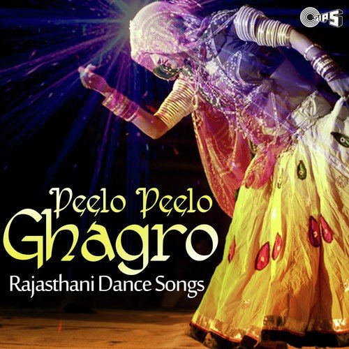 Main Matwali Chhori - N.H.Jaipuri