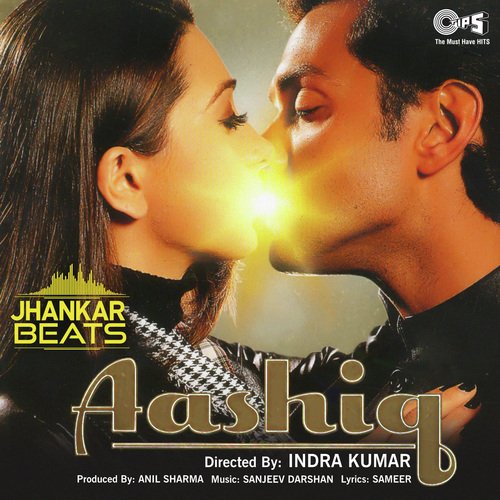 Aashiq Mujhe Aashiq - Jhankar - Sanjeev-Darshan