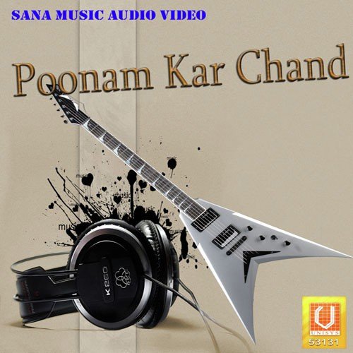 Ye Re More Chand - Igneas