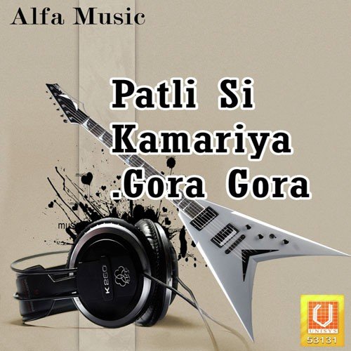 Mahre Asi Kali Ko - Manoj Parik