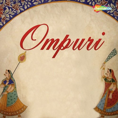 Nathusingh Devada - Champe Khan