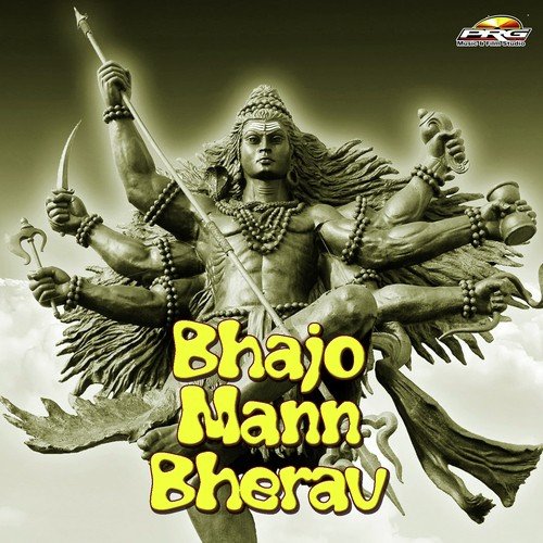 Bhajo Maan Bheru - Dinesh Mali