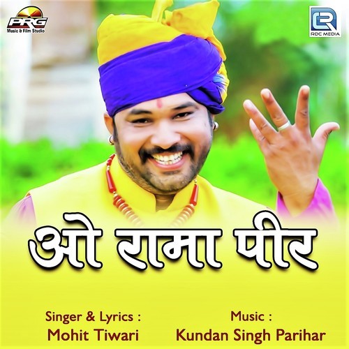 O Rama Peer - Mohit Tiwari