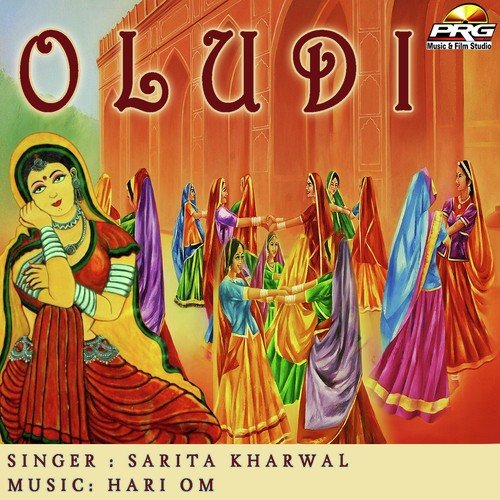 Banna Re Baga Mein - Sarita Kharwal