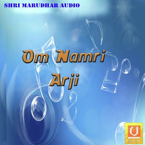 Main Thane Simru - Chetan Udes