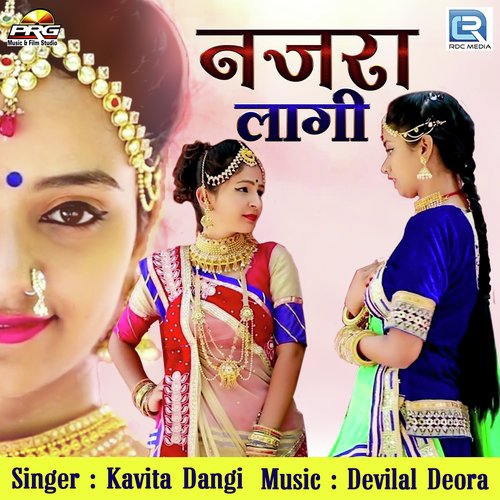 Nazra Laagi - Kavita Dangi